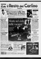 giornale/RAV0037021/2007/n. 239 del 31 agosto